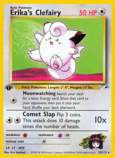 1st Edition Erika's Clefairy from Gym Heroes Pokemon Card Rare