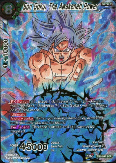 2018 Dragon Ball Super - Son Goku - Awakened Power Tournament Card