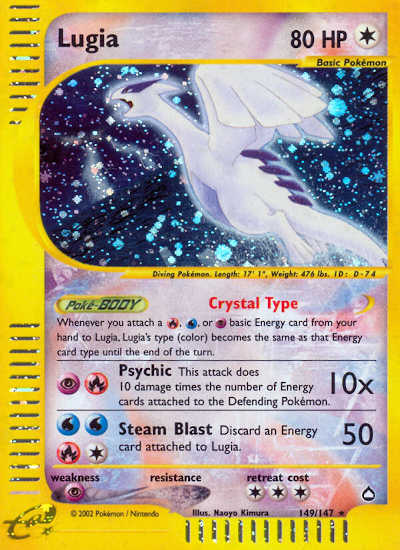 Pokemon Card Game Aquapolis, Lugia Holo 2002