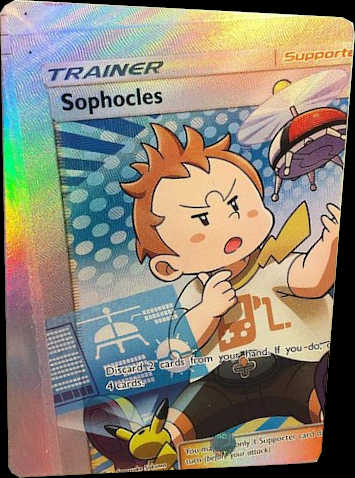 Sophocles Full Art Trainer Pokemon Miscut Misalignment Error Card