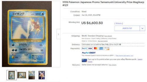 University Magikarp Japanese Pokemon Card 129 sale
